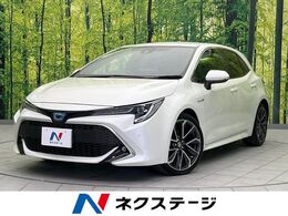 トヨタ カローラスポーツ 1.8 ハイブリッド G Z 衝突軽減装置　禁煙車　バックカメラ