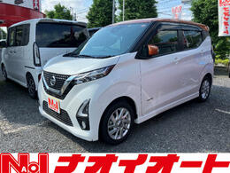 日産 デイズ 660 ハイウェイスターX プロパイロット エディション 純正ナビ地デジ　全方位モニター　ETC