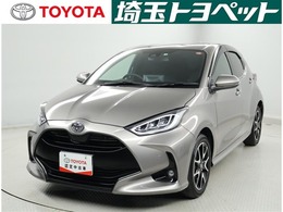 トヨタ ヤリス 1.5 Z トヨタ認定中古車