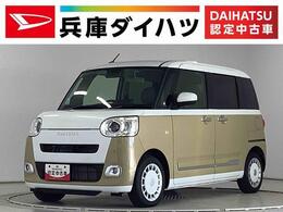 ダイハツ ムーヴキャンバス 660 ストライプス Gターボ 走行無制限1年保証　両側電動スライドドア
