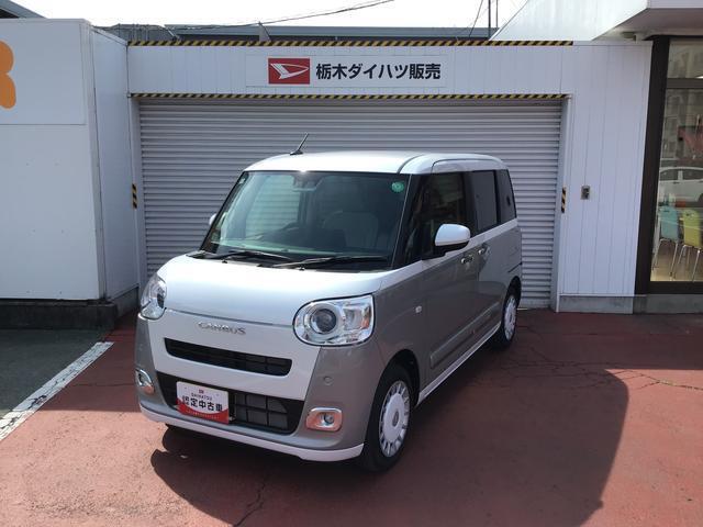 ☆安心の全車保証付＋納車前法定点検実施☆実装備に関しましては車両の画像と実車の確認をお願いしております☆