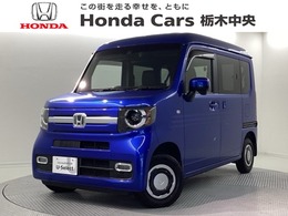 ホンダ N-VAN 660 +スタイル ファン ホンダセンシング 4WD 4WD・Bluetooth・純正ナビ・リアカメラ・前