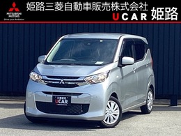 三菱 eKワゴン 660 M メモリーナビ　前方ドラレコ　ETC