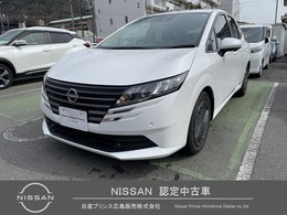 日産 ノート 1.2 X 弊社試乗車　ETC　LEDヘッドライト