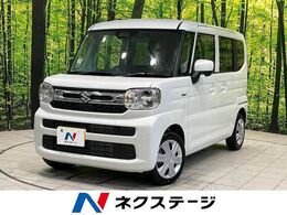 スズキ スペーシア 660 ハイブリッド G 届出済未使用車 衝突軽減 LEDヘッド