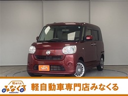ダイハツ ムーヴキャンバス 660 X 禁煙車　ETC　両側スライドドア　ナビ　TV