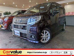 ダイハツ ムーヴ 660 カスタム X SAII 4WD フルセグナビ Bカメ Bluetooth 販社限定車