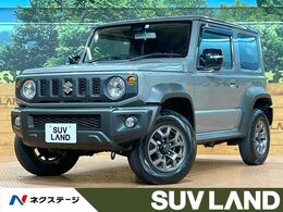 スズキ ジムニーシエラ 1.5 JC 4WD 禁煙車 クルーズコントロール LEDヘッド