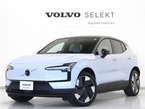 ウルトラ シングルモーター エクステンデッド レンジ