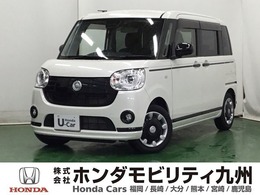 ダイハツ ムーヴキャンバス 660 G ブラックアクセントVS SAIII ナビ　Rカメラ　ブルートゥース　フルセグ