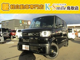 ホンダ N-BOX ジョイ 660 モノトーン バックカメラ　両側電動スライドドア　クリ