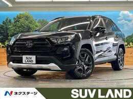 トヨタ RAV4 2.0 アドベンチャー 4WD 10.5型ディスプレイ 地デジ 登録済未使用車