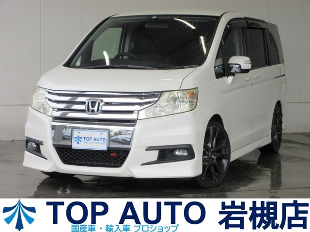 埼玉県さいたま市岩槻区にミニバン中古やアメ車旧車・アメ車SUV・アメ車バンなど展示台数在庫250台以上の大型展示場です。ミニバンおすすめ・ミニバン5ナンバーやミニバン燃費など専門店ですのでお任せ下さい