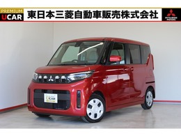三菱 eKスペース 660 M 衝突被害軽減ブレーキ 禁煙車 誤発進抑制