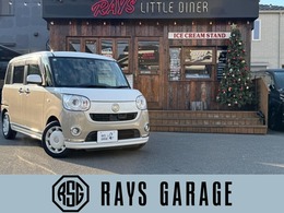 ダイハツ ムーヴキャンバス 660 G メイクアップ SAII 車検R9年11月 ナビ テレビ ETC Bluetooth