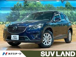 マツダ CX-5 2.2 XD プロアクティブ ディーゼルターボ 禁煙車 純正SD