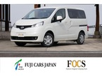 FOCS　Luz(ルソ)