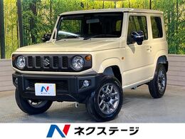 スズキ ジムニー 660 XC 4WD ターボ　届出済未使用車　寒冷地仕様