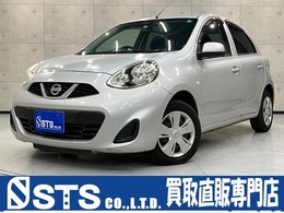 日産 マーチ 1.2 X Vセレクション 走行13500km！！　電動格納ミラー