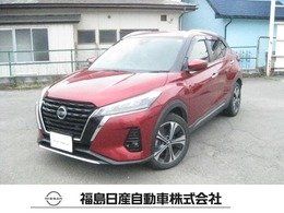 日産 キックス 1.2 X (e-POWER) プロパイロット