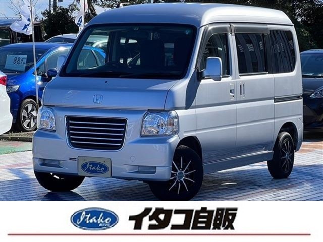 人気車が続々入荷中 イタコ自販は安心の指定工場完備・60分車検対応☆全車オイル交換6回無料！イタコ自販オリジナルの自社ローンも取り扱い中！他社でローンが通らなくても大丈夫です！