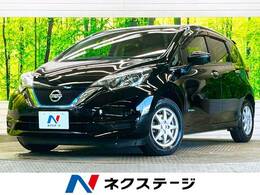 日産 ノート 1.2 e-POWER X 禁煙車 純正ナビフルセグ 全方位カメラ