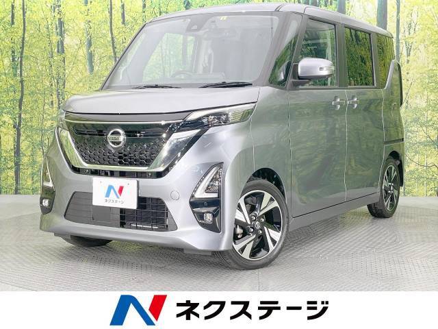 両側電動スライドドア　プロパイロット　禁煙車　9型DA