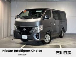日産 キャラバン 2.4 プレミアムGX ロングボディ ディーゼルターボ 4WD 当社試乗車　LEDヘッドライト　ディーゼル
