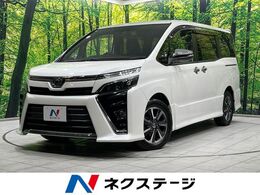トヨタ ヴォクシー 2.0 ZS 煌 両側電動ドア　純正9型ナビ　後席モニター