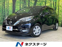 日産 ノート 1.2 メダリスト X 禁煙車 衝突軽減 純正ナビ 全周囲 ETC