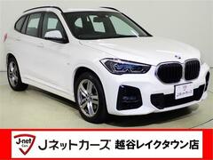 BMW X1 の中古車 xドライブ 18d Mスポーツ 4WD 埼玉県越谷市 368.8万円