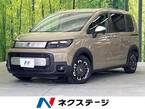 1.5 クロスター