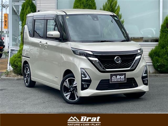 ★買取★下取り強化月間★現在お乗りのお車があれば高価買取致します。他県のお客様もお問合せ下さい★ノーマル車はもちろんドレスアップ車は特に大・大・大歓迎！！ガリバーグループだからこその高価買取★