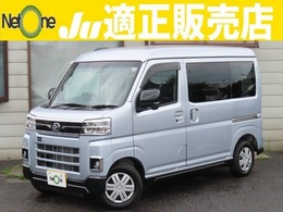 ダイハツ アトレー 660 RS ディスプレイオーディオW電動ドア禁煙車ETC