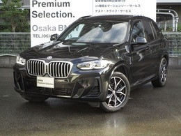 BMW X3 xドライブ20d Mスポーツ ディーゼルターボ 4WD 1オ-ナ-車・黒革・セレクトPKG・19インチ