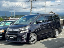 トヨタ ヴェルファイア 2.4 Z ゴールデンアイズII アルパイン9インチナビ　フリップダウン