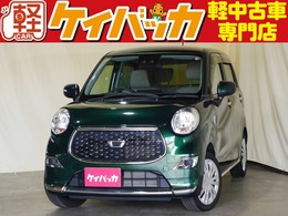 ダイハツ キャスト スタイル 660 X SAIII アイドリングストップ　衝突被害軽減ブレー