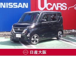 日産 ルークス 660 ハイウェイスターGターボ プロパイロット エディション プロパイロット　衝突被害軽減ブレーキ