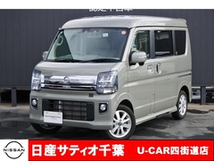 クリッパーリオ