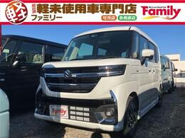 スズキ スペーシア 660 カスタム ハイブリッド XS アダプティブクルーズコントロール 届出済