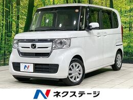 ホンダ N-BOX 660 G L ホンダセンシング 純正ナビ　バックカメラ　電動スライド
