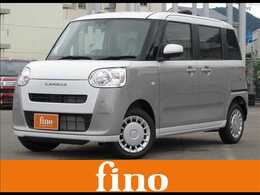 ダイハツ ムーヴキャンバス 660 ストライプス X 4WD 届出済未使用車　スマートアシストIII　両側