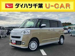 ダイハツ ムーヴキャンバス 660 ストライプス Gターボ LEDヘッドライト/両側電動スライドドア