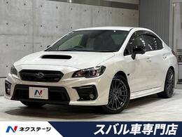 スバル WRX S4 2.0 STI スポーツ アイサイト 4WD 後期E型 純正8型ナビ バックカメラ ETC