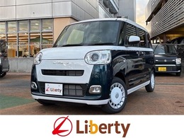 ダイハツ ムーヴキャンバス 660 ストライプス G 届出済未使用車　電動パーキングブレーキ