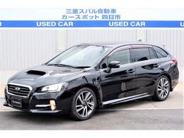 スバル レヴォーグ 1.6GT-S EyeSight サイバーナビ 4WD・CVT・レギュラーガソリン仕様