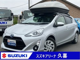 トヨタ アクア 1.5 S ウェルキャブ フレンドマチック取付用専用車 タイプIII ナビ　オートエアコン
