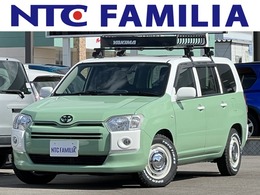 トヨタ プロボックスバン 1.5 GL オリジナルカスタム　エメラルドグリーンJK