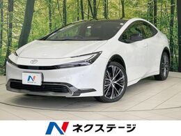 トヨタ プリウス 2.0 Z パノラマルーフ 純正12.3型ナビ 全周囲カメ