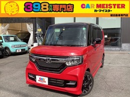 ホンダ N-BOX カスタム 660 G L ターボ ホンダセンシング 後席モニター Bluetooth　ETC フォグ ドラ